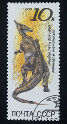 Similar image 1242684