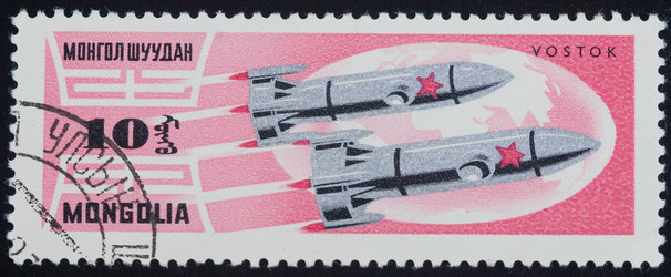 Similar image 1242761