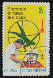 Similar image 1242763