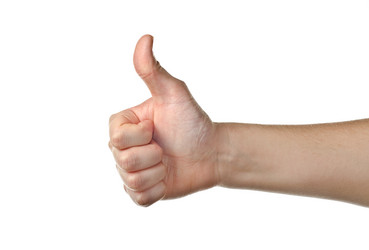 Similar image 1243574