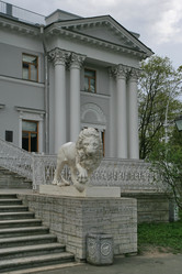 Similar image 1244181