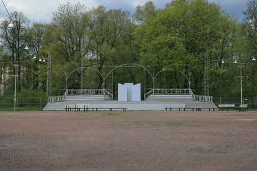 Similar image 1244221