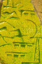 Similar image 1245394