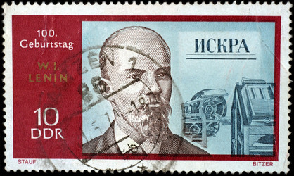 Similar image 1250809