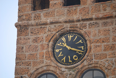 Similar image 1254221