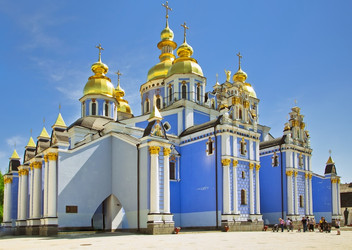 Similar image 1254408