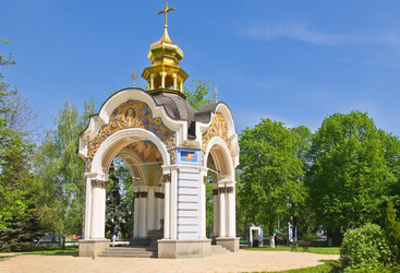 Similar image 1254410