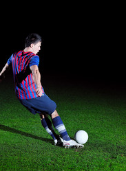 Similar image 1258470