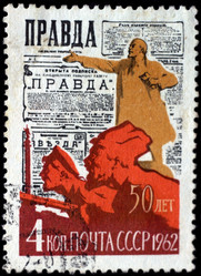 Similar image 1260843