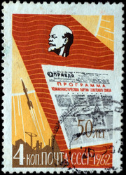 Similar image 1260844