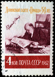 Similar image 1260850