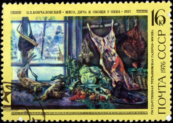 Similar image 1260927