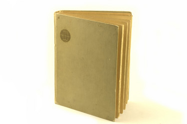 Similar image 1260930