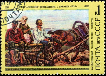 Similar image 1260932