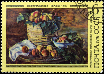 Similar image 1260933