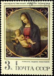 Similar image 1260935