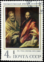 Similar image 1260936