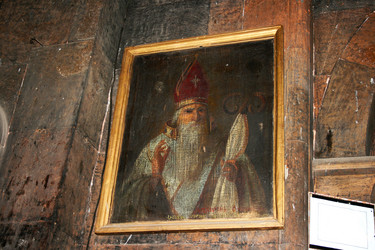 Similar image 1261684