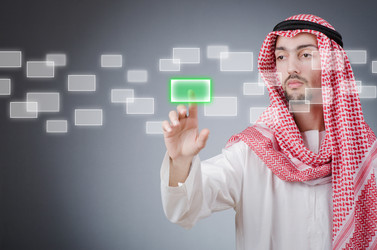 Similar image 1262128