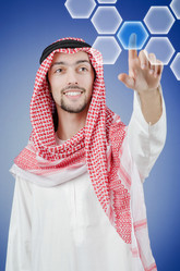 Similar image 1262140