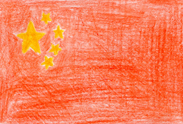 Similar image 1262840