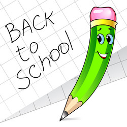 Similar image 1263521