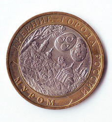 Similar image 1263612