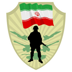 Similar image 1263860