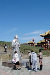 Similar image 1263864