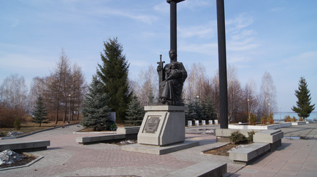 Similar image 1264165