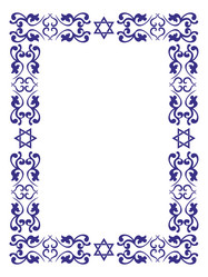 Similar image 1264168