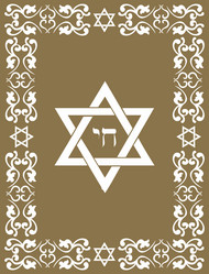 Similar image 1264790