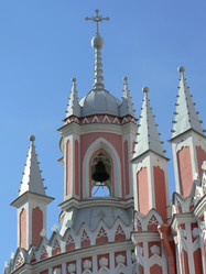 Similar image 1265200