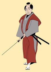 Similar image 1265309