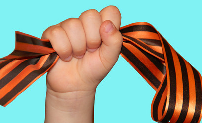 Similar image 1265357