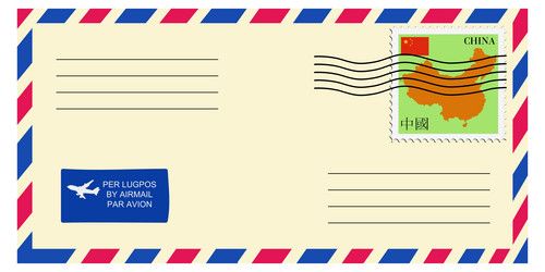 Similar image 1265791