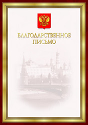 Similar image 1266058