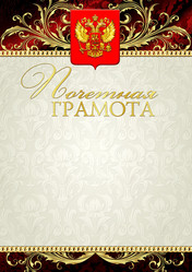 Similar image 1266059