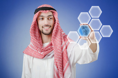 Similar image 1272785