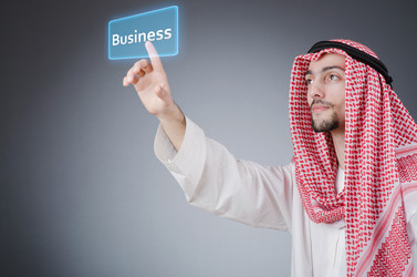 Similar image 1272800