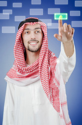 Similar image 1272846