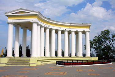 Similar image 1278240