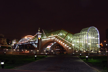 Similar image 1278246