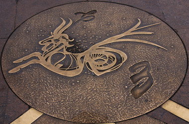 Similar image 1279315