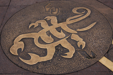 Similar image 1279317