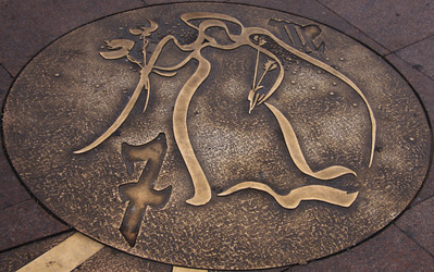 Similar image 1279319