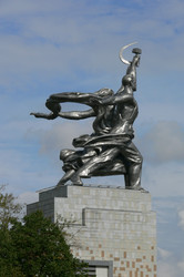 Similar image 1280009