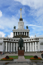 Similar image 1280010