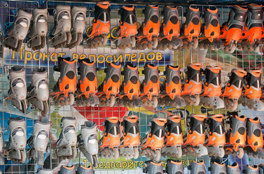 Similar image 1280325