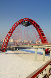 Similar image 1280817